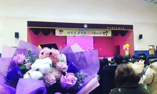 ?src=%22https%3A%2F%2Fblogthumb.pstatic.net%2FMjAyMjEyMzBfMzYg%2FMDAxNjcyNDA5ODU1NTkz.lPlPrcUhd4P6jLATnrp_vnmOguEd-BHlX9xA4bkr9DMg.OPQR4Ud__sCehQ07cOkVUu2qDx4a7Zt3WcqQRJfmYHYg.JPEG.ssolty2000%2FA1070E4E-5ED2-4670-8C96-B35894B8E49F.jpg%3Ftype%3Dw2%22&type=ff500_300