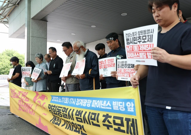 0002289263_001_20230614071200987.jpg?type=w647