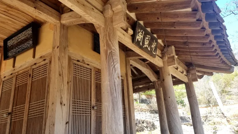 %EC%86%8C%EC%87%84%EC%9B%9001.jpg?type=w773