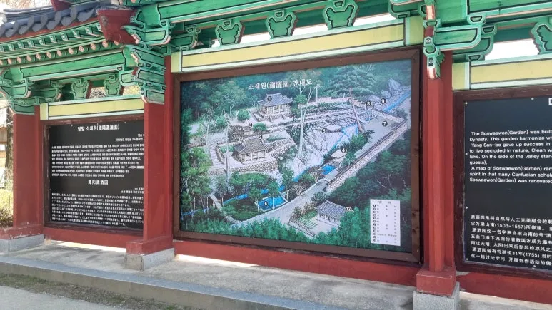 %EC%86%8C%EC%87%84%EC%9B%9017.jpg?type=w773