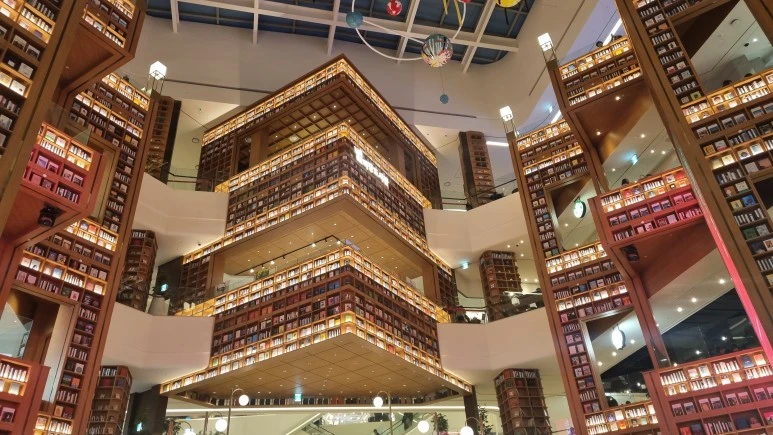 %EB%B3%84%EB%A7%88%EB%8B%B9_%EB%8F%84%EC%84%9C%EA%B4%80.jpg?type=w773