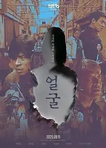 %EB%8B%A4%EC%9A%B4%EB%A1%9C%EB%93%9C.jpg?type=w773