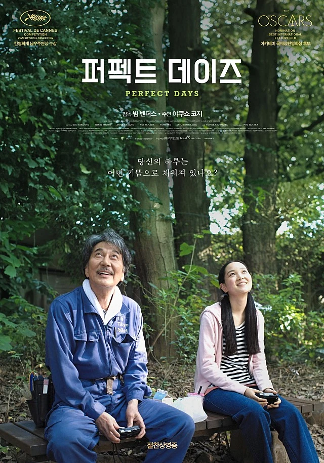 movie_image.jpg?type=w640_2