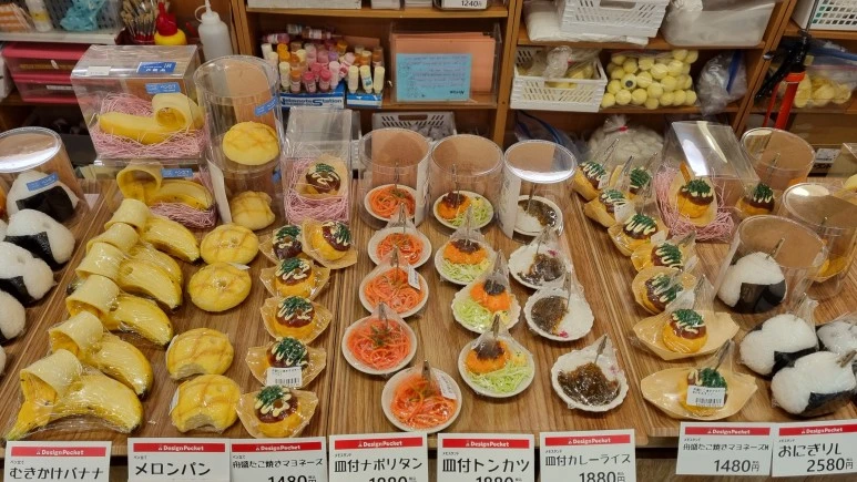 20230118_145247.jpg?type=w773