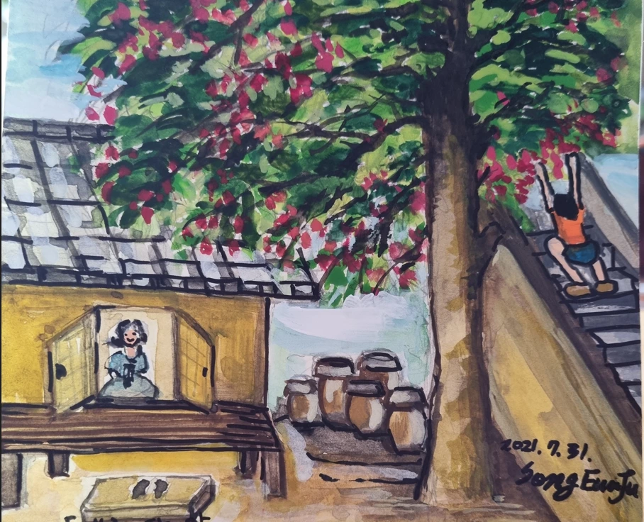 대추나무집 할머니.PNG