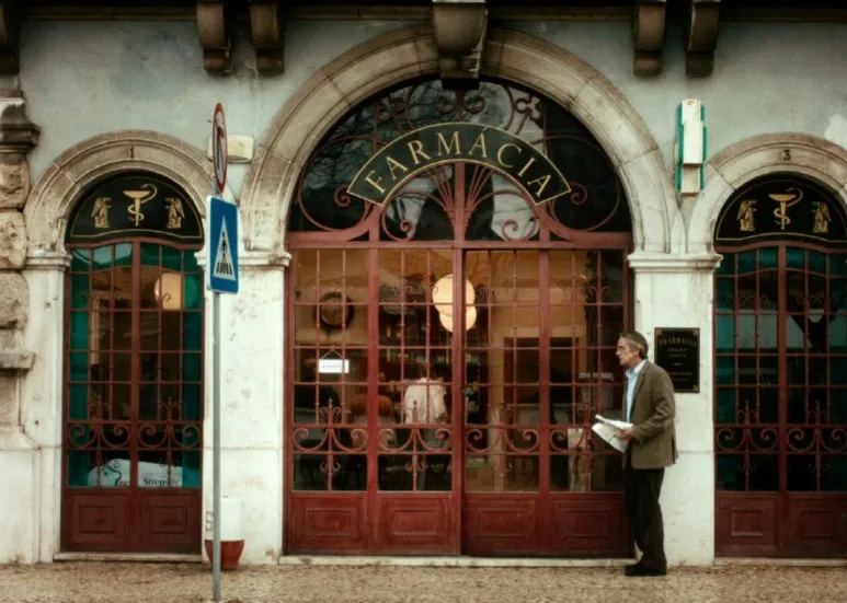 %EC%A1%B0%EC%A7%80%EC%9D%98_%ED%8C%8C%EB%A8%B8%EC%8B%9C.jpg?type=w773