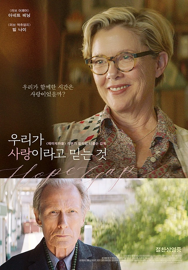 movie_image.jpg?type=w640_2