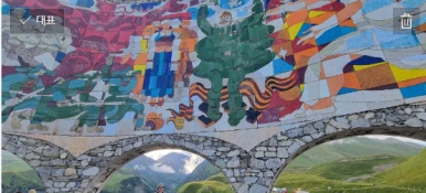 %ED%99%94%EB%A9%B4_%EC%BA%A1%EC%B2%98_2024-08-08_112318.png?type=w386