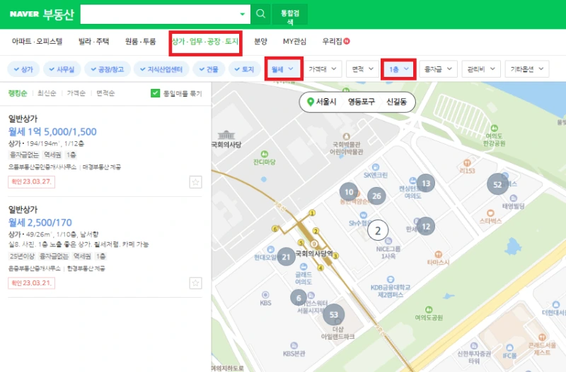 %EC%A0%9C%EB%AA%A9_%EC%97%86%EC%9D%8C.png?type=w800