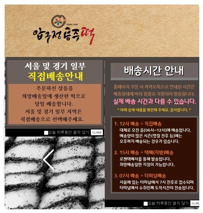 SE-2be79da6-e977-4a02-8c81-25f62bd445b1.png?type=w800