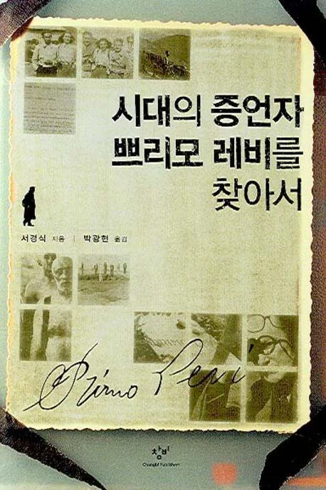 453531954_7980862091962473_4455341613925890571_n.jpg?_nc_cat=109&ccb=1-7&_nc_sid=350b3d&_nc_ohc=0VwYdAmNJaUQ7kNvwETmQ0E&_nc_oc=AdlrNVhWu1e8Xdabic7_yqOLzKtZAXgV-BAvLkeyGG7jngYcmvhZmX_eWMP79wxaPUI&_nc_zt=23&_nc_ht=scontent-gmp1-1.xx&_nc_gid=NnRUWR9_42TaDesf8eB8eA&oh=00_AfJKnH1bPOlUmGfzLMAwsDoTASFQJ0u62gFWVIHyI2lHCw&oe=68358C1D