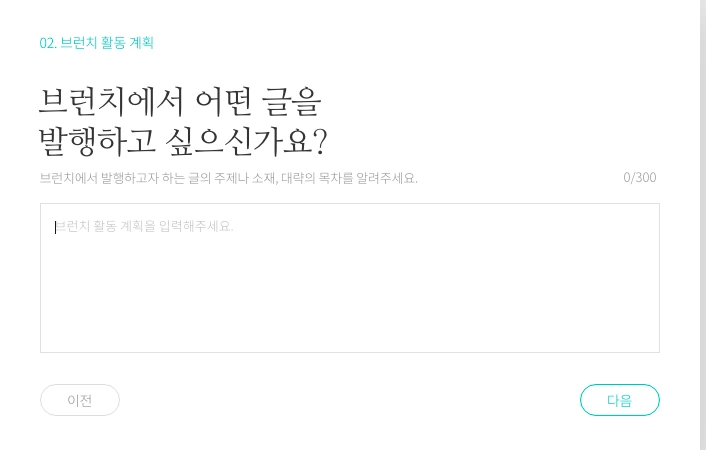 %EC%8A%A4%ED%81%AC%EB%A6%B0%EC%83%B7_2019-07-10_%EC%98%A4%ED%9B%84_3.52.34.png?type=w1