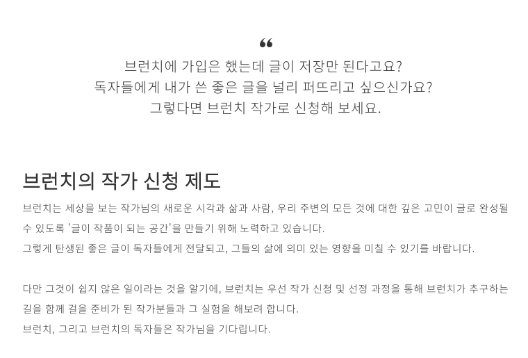 %EC%8A%A4%ED%81%AC%EB%A6%B0%EC%83%B7_2019-07-10_%EC%98%A4%ED%9B%84_3.51.48.png?type=w1