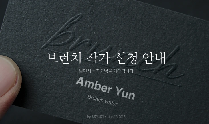 %EC%8A%A4%ED%81%AC%EB%A6%B0%EC%83%B7_2019-07-10_%EC%98%A4%ED%9B%84_3.51.22.png?type=w1