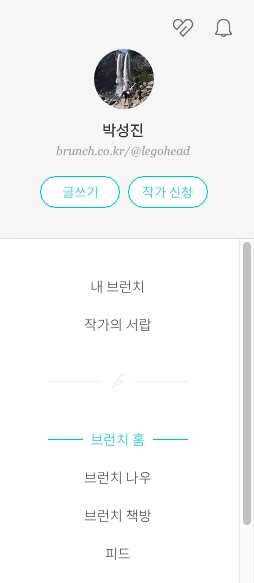 %EC%8A%A4%ED%81%AC%EB%A6%B0%EC%83%B7_2019-07-10_%EC%98%A4%ED%9B%84_3.50.11.png?type=w1