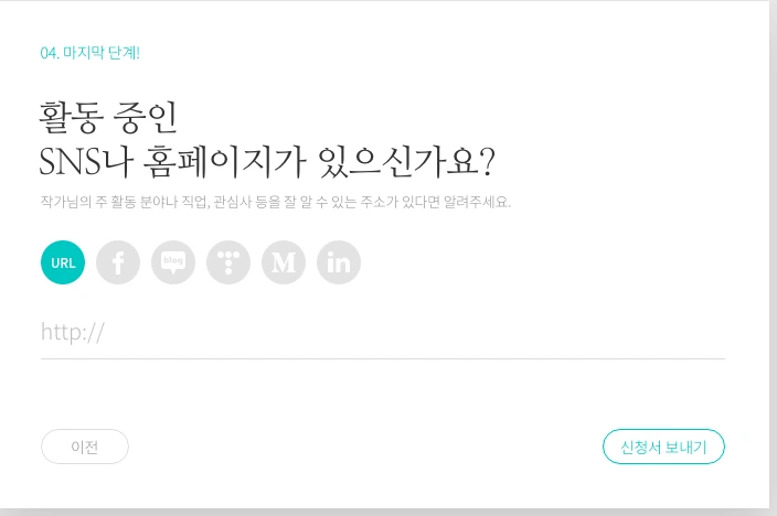 %EC%8A%A4%ED%81%AC%EB%A6%B0%EC%83%B7_2019-07-10_%EC%98%A4%ED%9B%84_3.52.55.png?type=w1