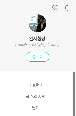 %EC%8A%A4%ED%81%AC%EB%A6%B0%EC%83%B7_2019-07-10_%EC%98%A4%ED%9B%84_4.12.33.png?type=w1