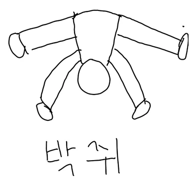 SE-faf0212b-2769-4190-a938-0fd7de818880.png?type=w1