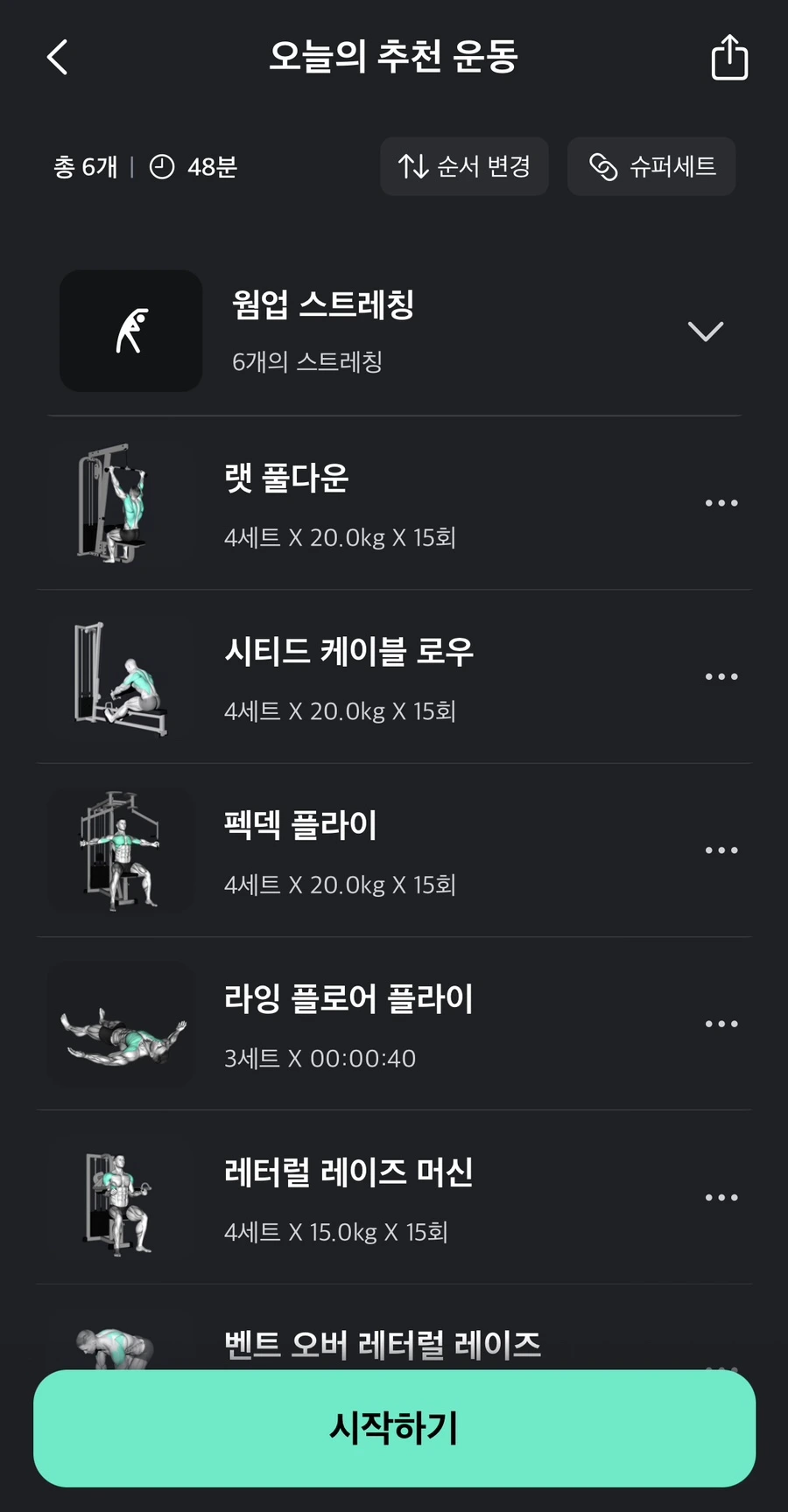 IMG_4546.jpg?type=w966