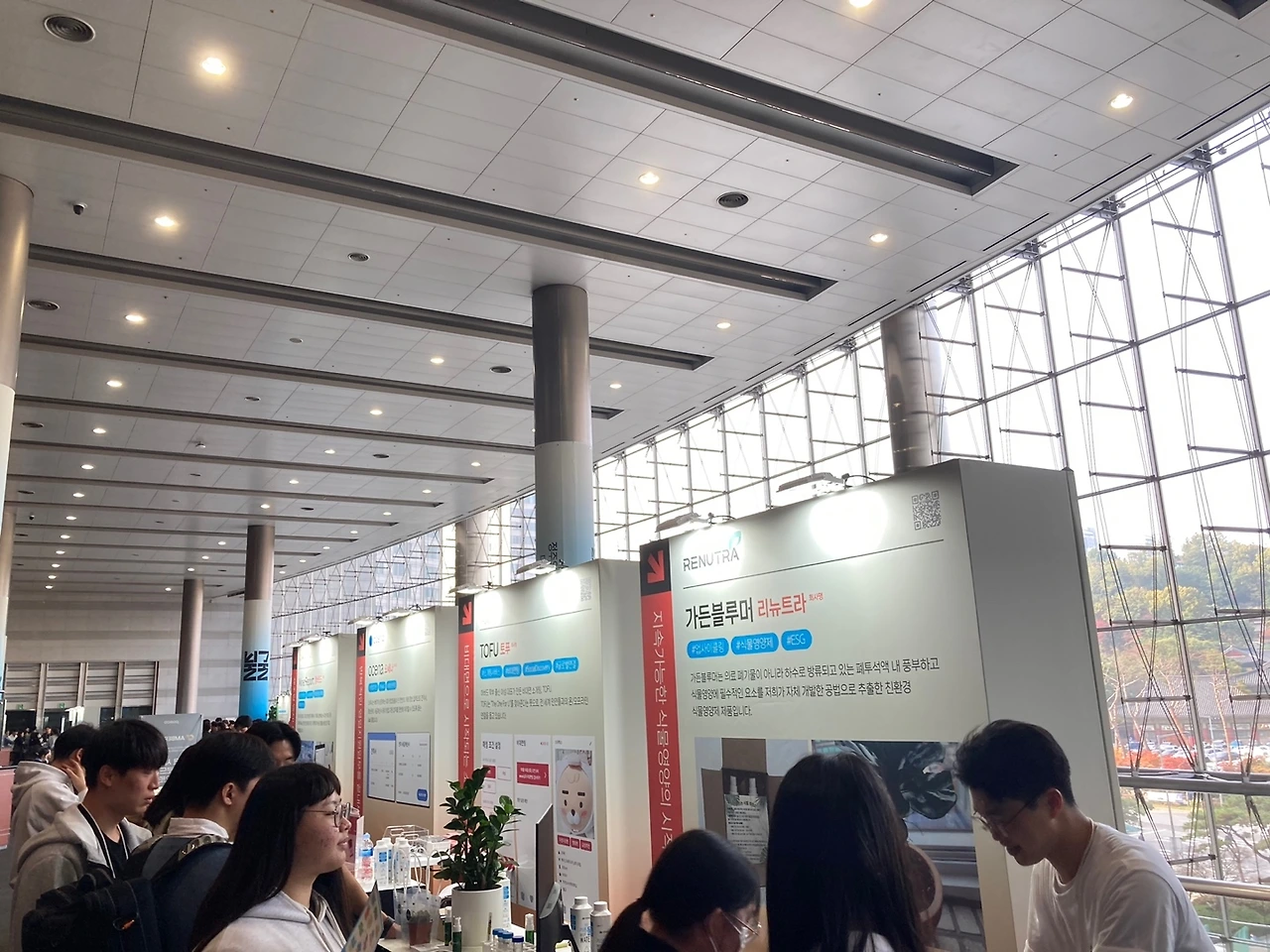 KakaoTalk_Photo_2023-12-07-22-24-43 005.jpeg