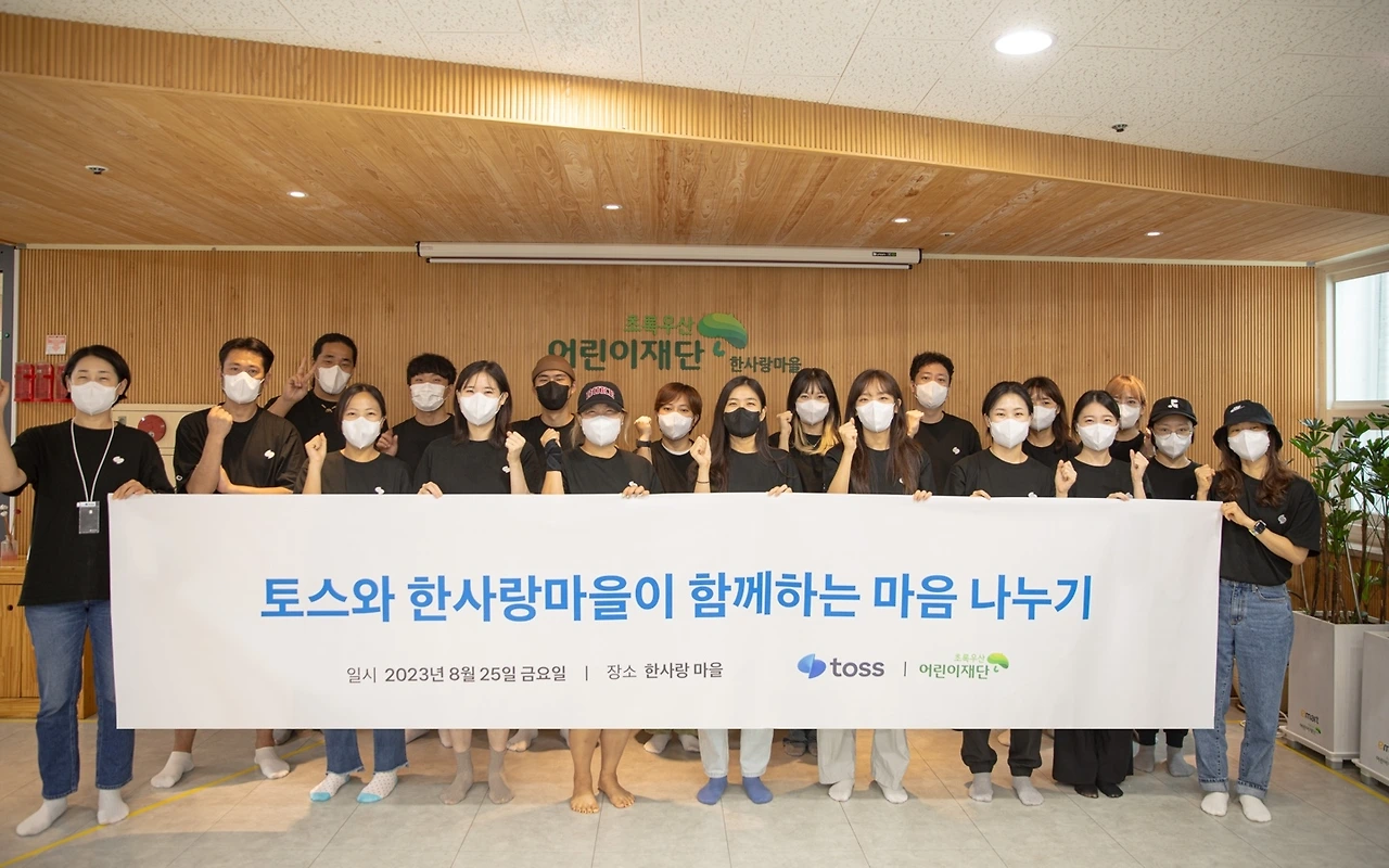 KakaoTalk_Photo_2023-08-26-10-40-05 001.jpeg