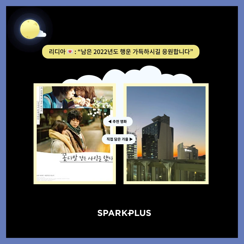 %EB%A6%AC%EB%94%94%EC%95%84%EB%B3%B4%EB%93%9C.png?type=w1