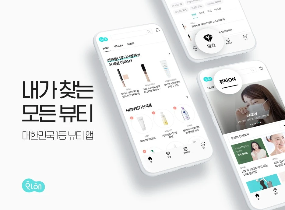 %EC%9D%B4%EB%AF%B8%EC%A7%80_%ED%99%94%ED%95%B4_%EC%84%9C%EB%B9%84%EC%8A%A4_%EB%8C%80%ED%91%9C%EC%9D%B4%EB%AF%B8%EC%A7%80.jpg?type=w1