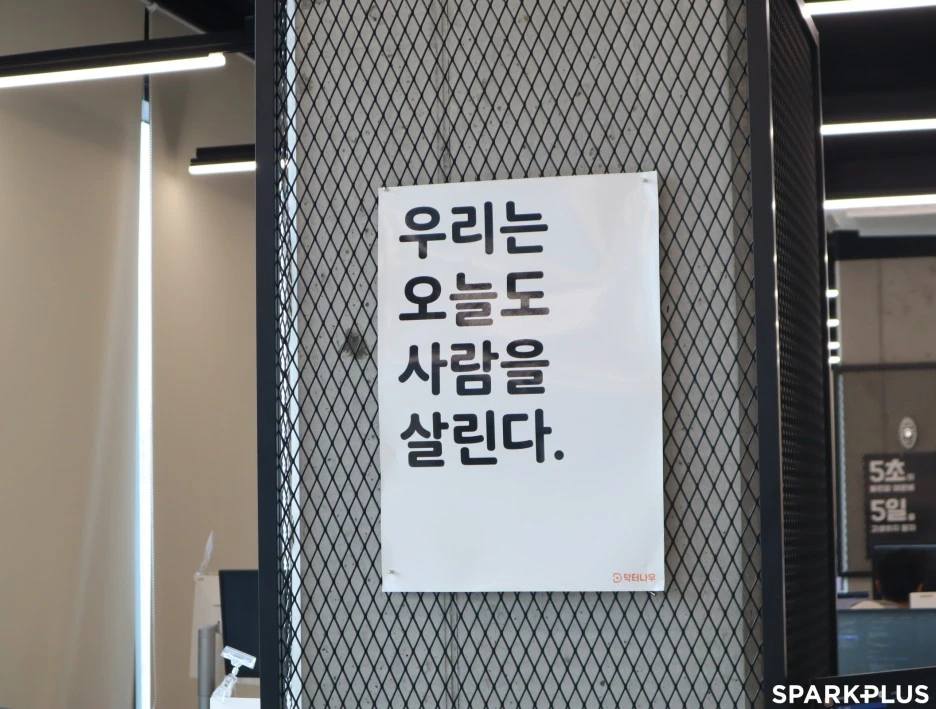 SE-e6422a4e-4d62-40d6-8924-c442381ba6d0.jpg?type=w1