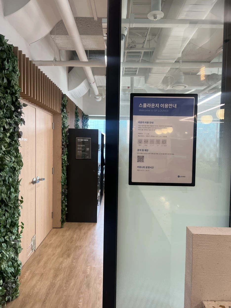 KakaoTalk_20221123_110226226_22.jpg?typew1