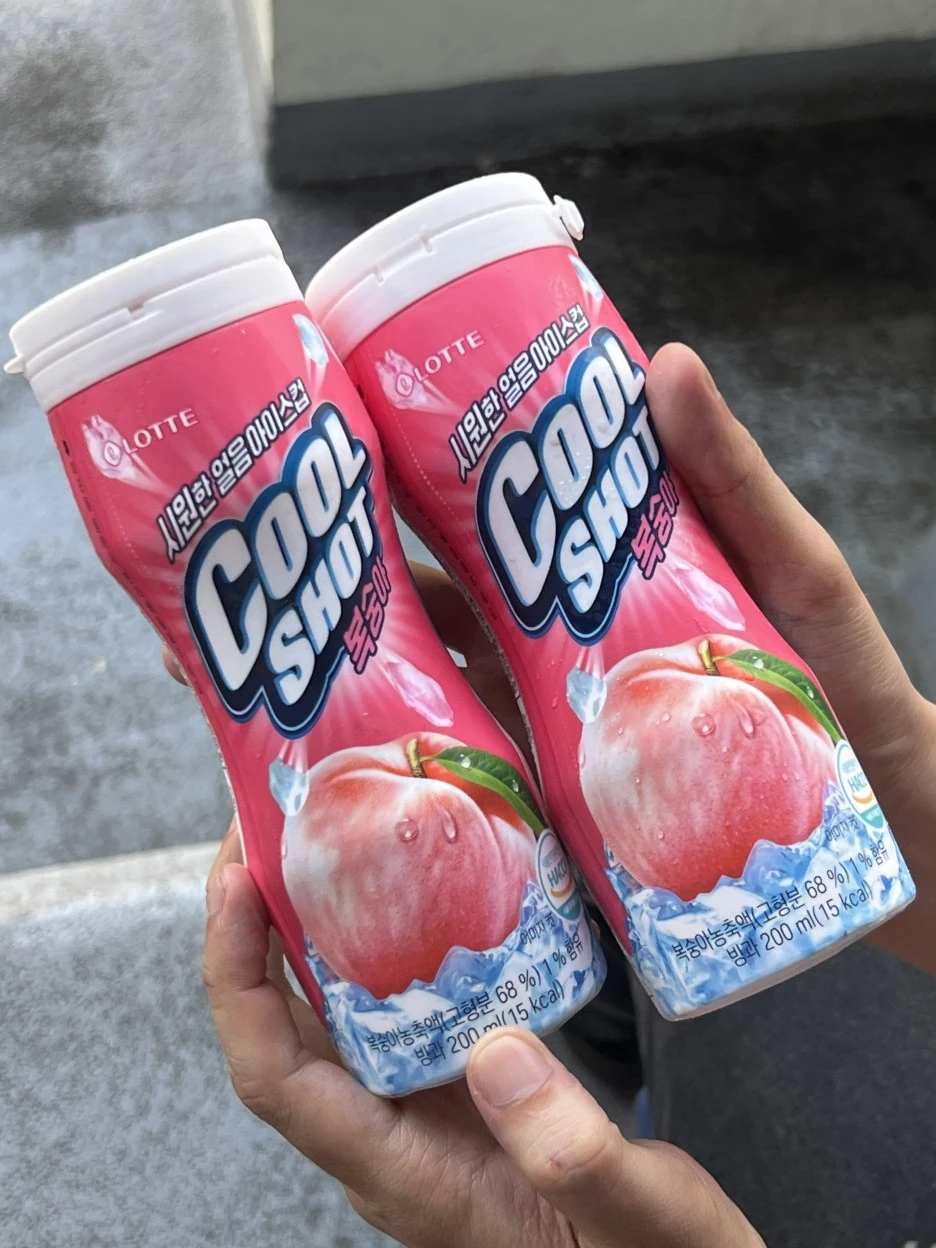 KakaoTalk_20230627_093554183_02.jpg?type=w1