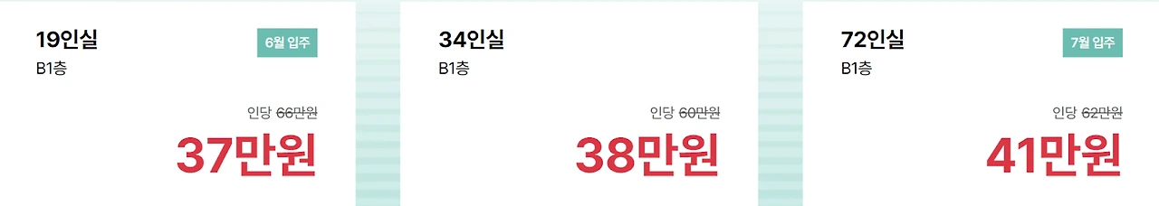 AD_4nXcQ6UPoFf9k2R-22pJoEate3GbKU1ZTkQvoOAkNMnuoZ1CXyL59RJhC5XMwZPm1hCcsTGo76qnWIx4lji8_uhnxApZm0rA2NPClYXbruHlk9sztnKK13M8eYPH8Z43btVKZb4a5SQ?key=j1qunqx9KBo9zE24_NGbaA