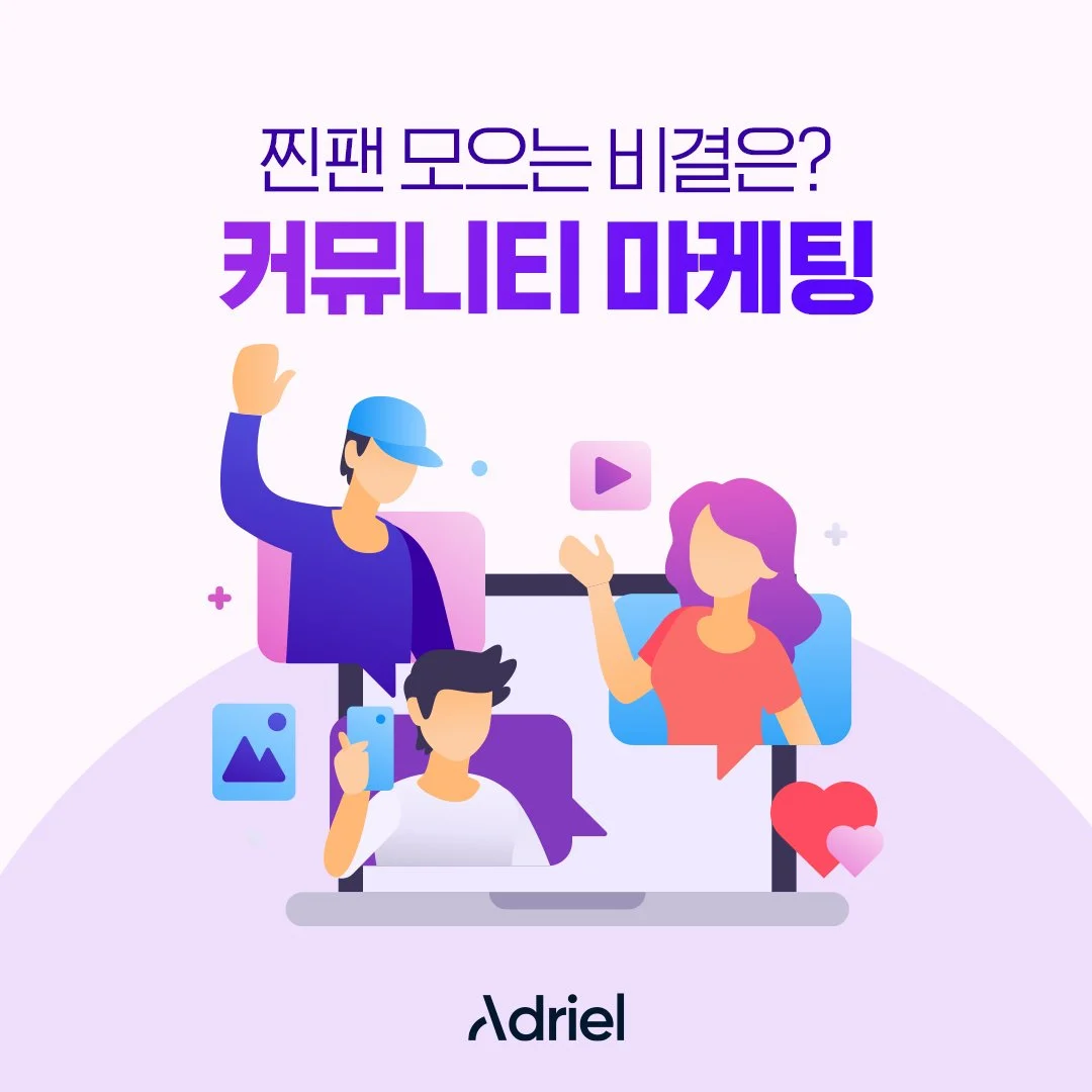 %EC%8A%A4%ED%94%8C_%EC%BD%98%ED%85%90%EC%B8%A0_%EC%8D%B8%EB%84%A4%EC%9D%BC.jpg?type=w1200