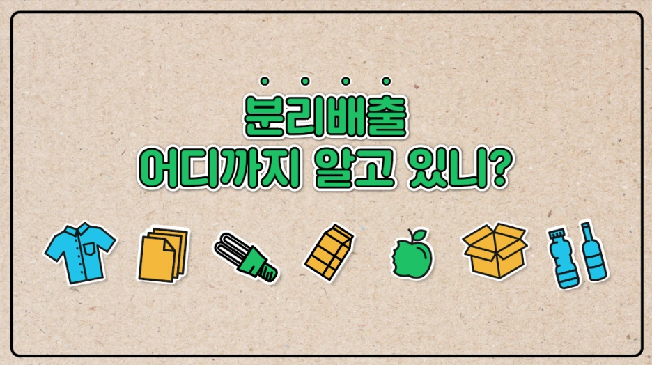 image_(72).png?type=w1