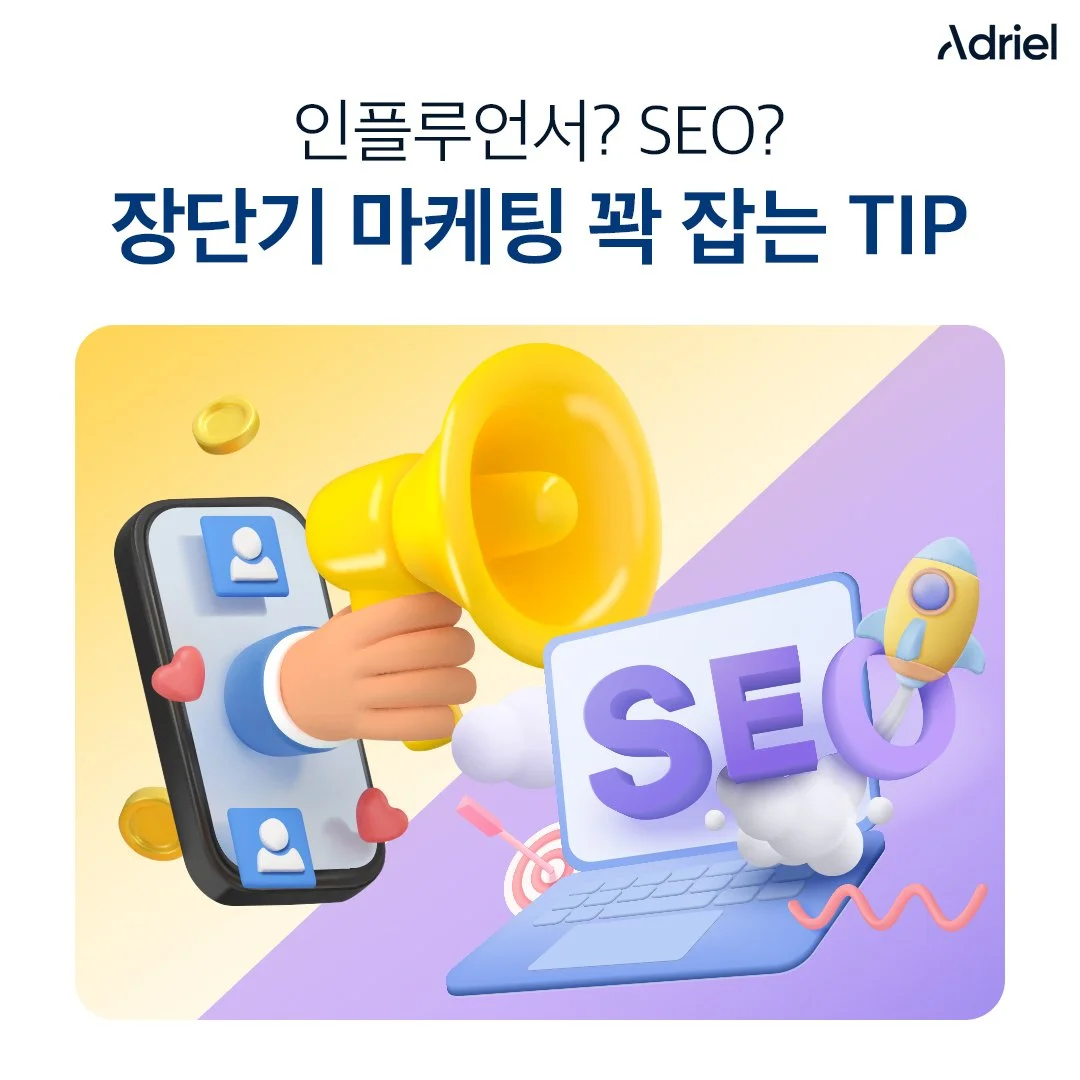 %EC%8D%B8%EB%84%A4%EC%9D%BC.jpg?type=w1200