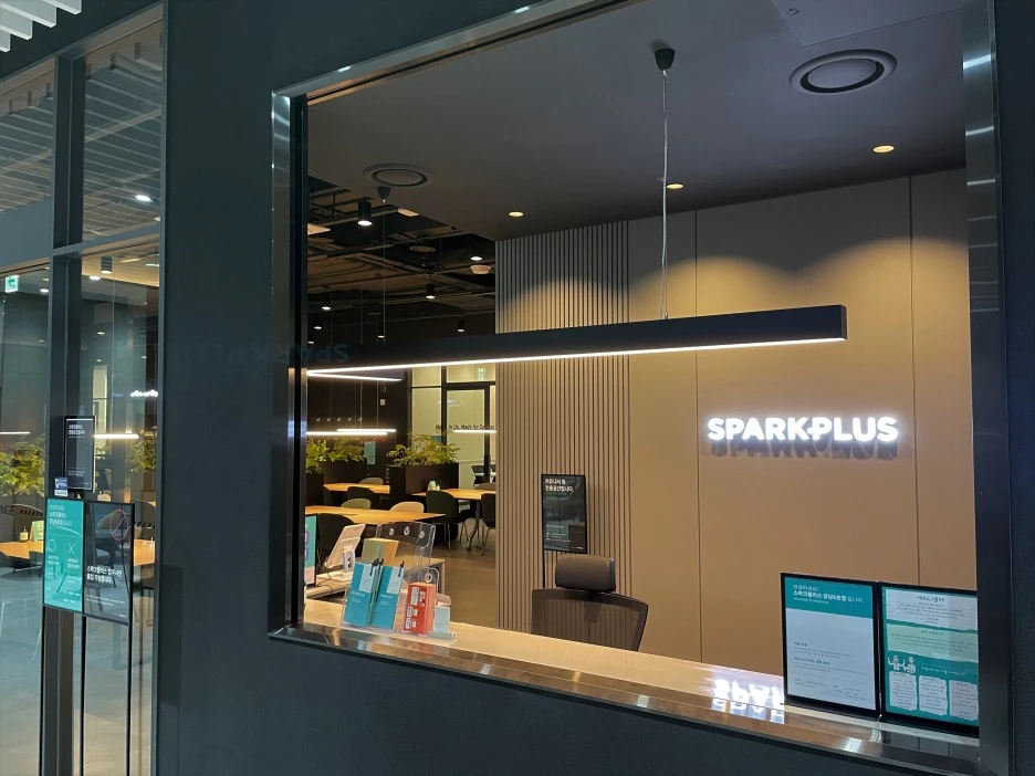 %EC%BB%A4%EB%AE%A4%EB%8B%88%ED%8B%B0%EB%8D%B0%EC%8A%A4%ED%81%AC_%EB%B0%9D%EA%B8%B0_%EC%A1%B0%EC%A0%95.jpg?type=w1