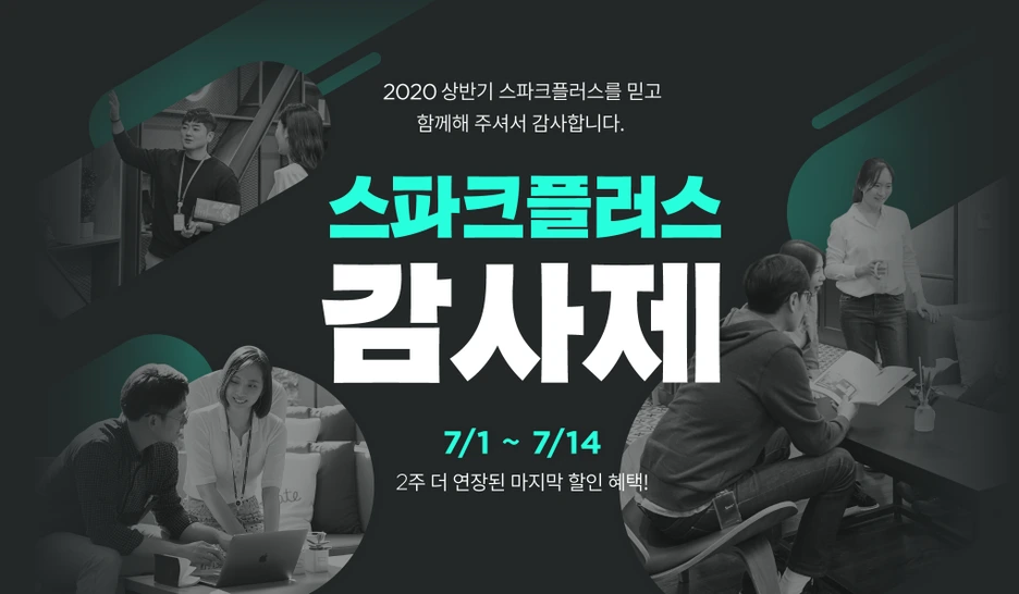 20200709_160027.png?type=w1