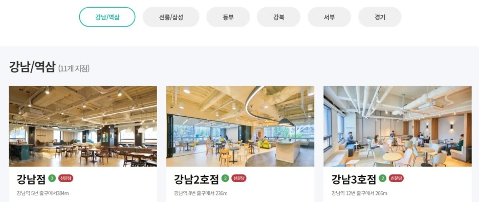 Screenshot_2023-03-15_at_11.37.42.JPG?type=w1