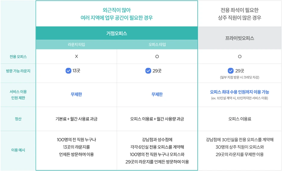 SE-d4da35b6-d8a7-49c7-bf41-dd077288412f.png?type=w1