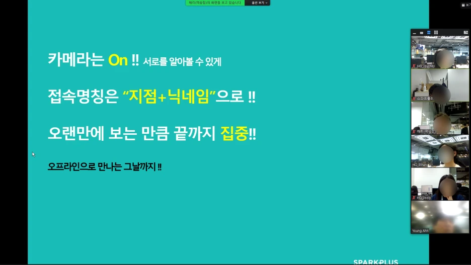 SE-7acb03cd-6cb2-401a-bda7-9b7f5c870936.png?type=w1