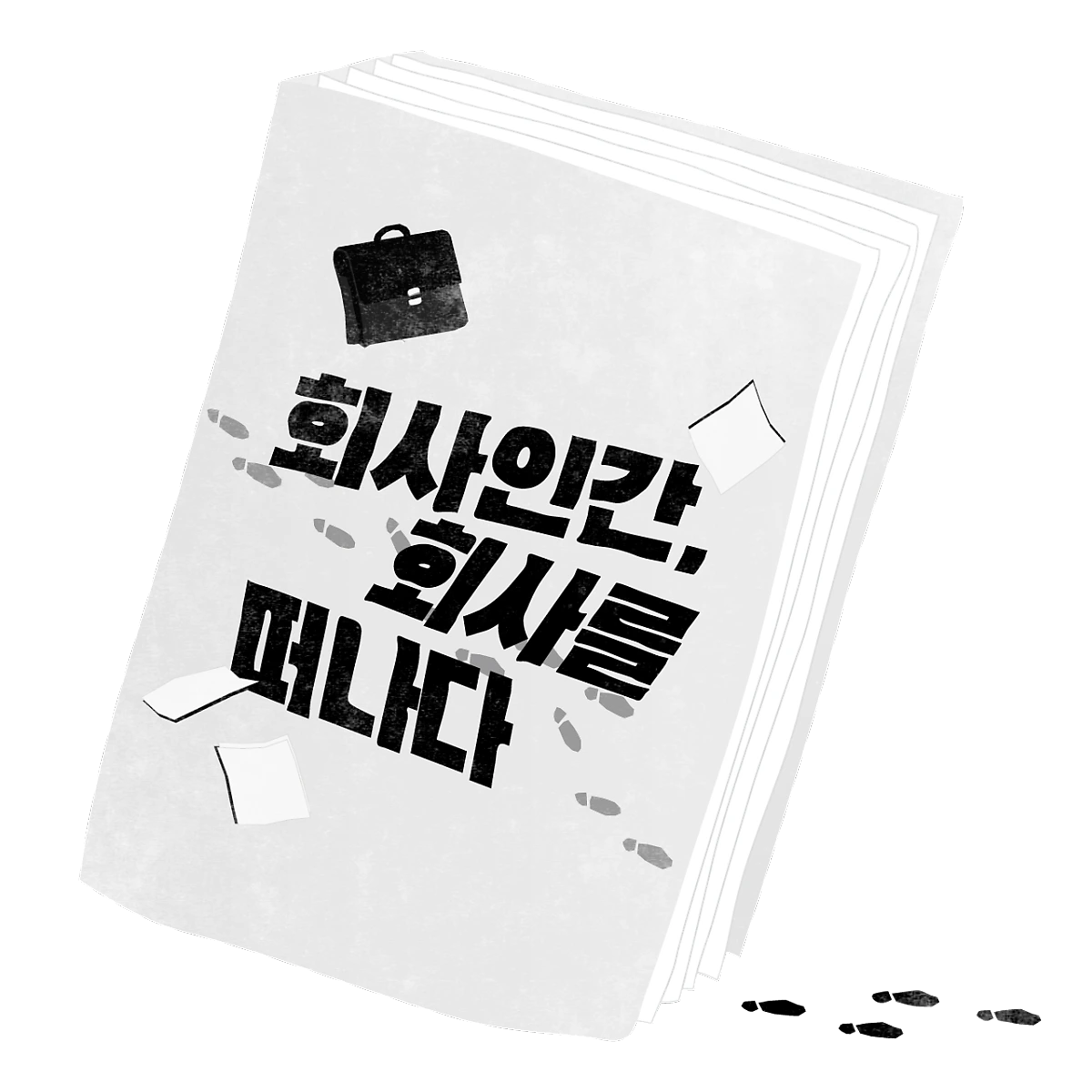 %EC%82%AC%EC%A7%841.png?type=w1200