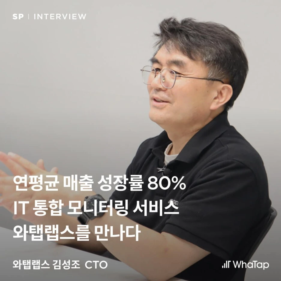 %EC%8A%A4%ED%94%8C%EC%9D%B8%ED%84%B0%EB%B7%B0_%EC%99%80%ED%83%AD%EB%9E%A9%EC%8A%A4_%EB%B8%94%EB%A1%9C%EA%B7%B8%EC%8D%B8%EB%84%A4%EC%9D%BC(1080x1080)_230713.jpg?type=w1