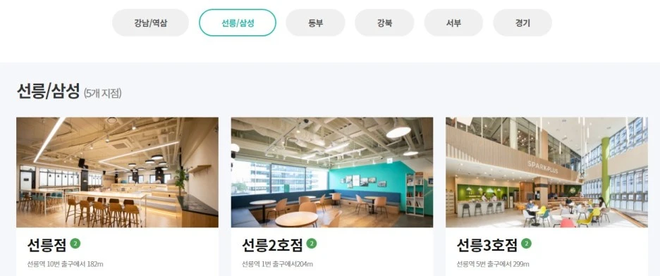 Screenshot_2023-03-15_at_11.37.58.JPG?type=w1