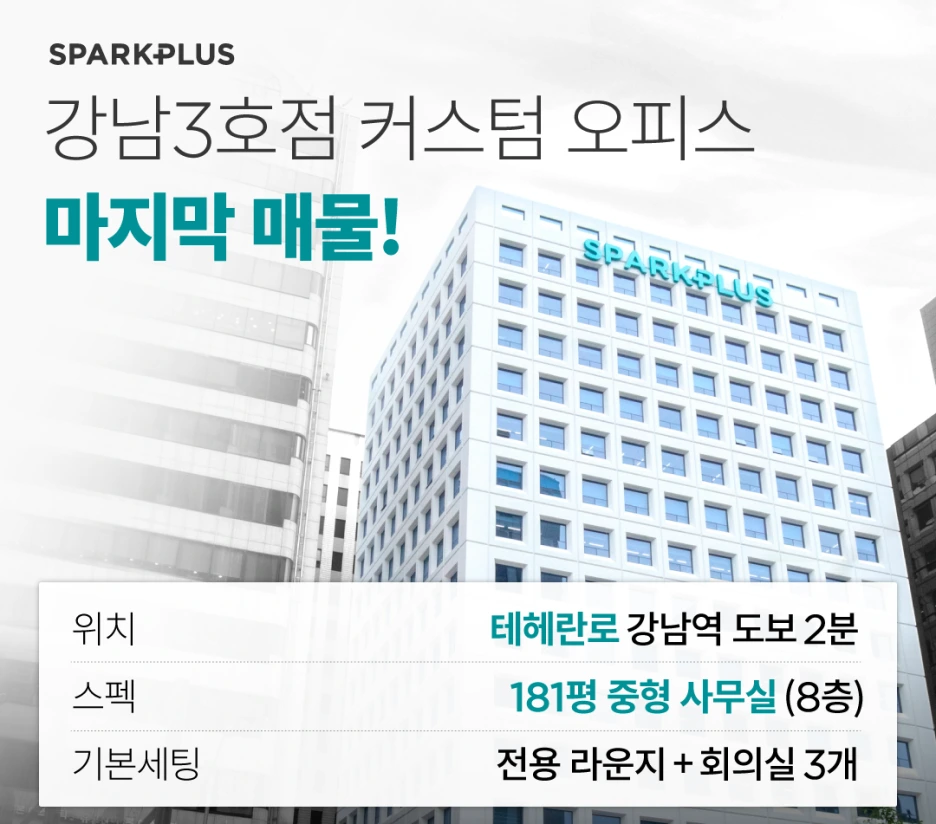 SE-e0c54efb-f45a-4e85-9b51-d5963cda7e6f.png?type=w1