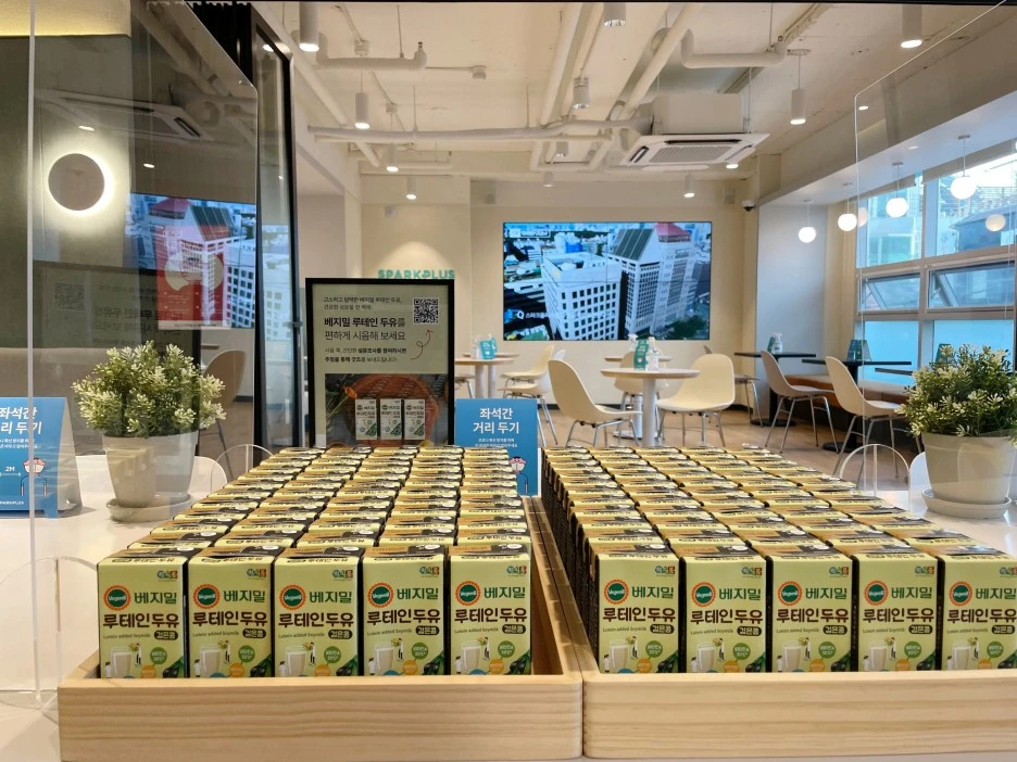 SE-a6d1d34d-9313-4bc2-ab54-7b53d496a8d7.jpg?type=w1