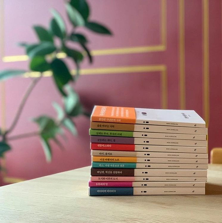 %EB%B6%81%EC%A0%80%EB%84%90%EB%A6%AC%EC%A6%981.png?type=w1