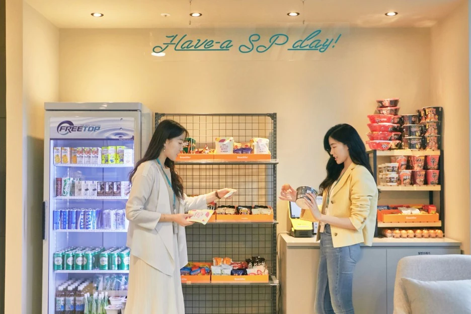 %EC%8A%A4%ED%8C%8C%ED%81%AC%ED%94%8C%EB%9F%AC%EC%8A%A4_%EA%B1%B0%EC%A0%90%EC%98%A4%ED%94%BC%EC%8A%A4_%EA%B0%80%EA%B2%A9%EA%B3%BC_%EC%9D%B4%EC%9A%A9_%ED%9B%84%EA%B8%B0_(8).jpg?type=w1