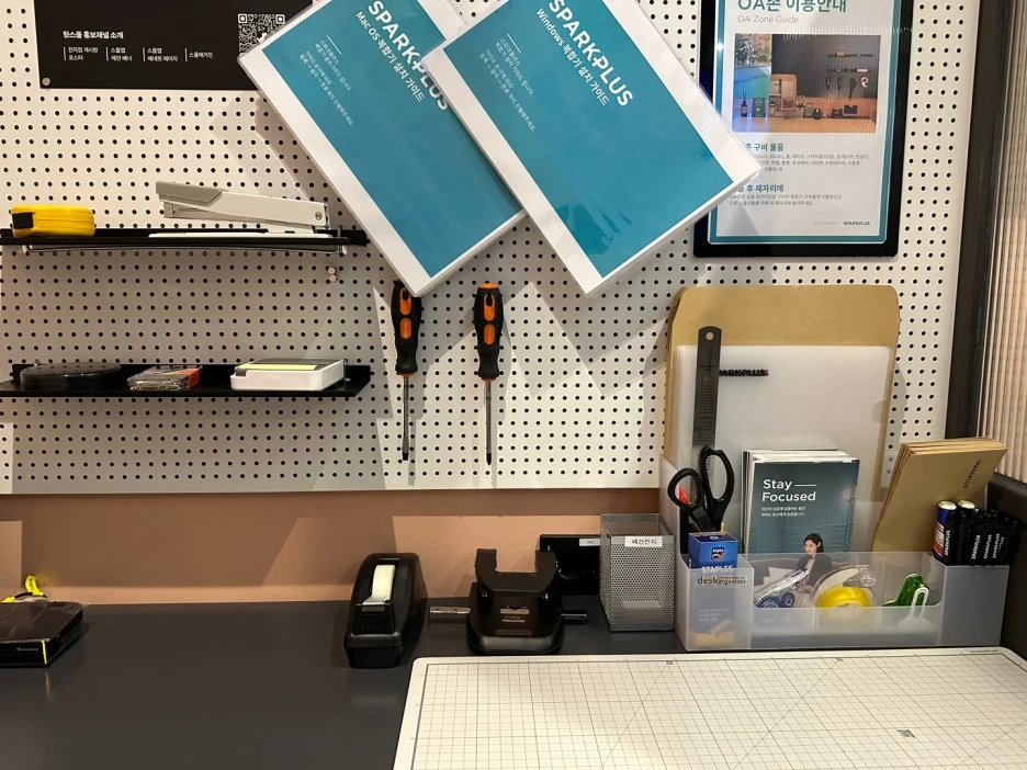 KakaoTalk_20230117_140457559_07.jpg?type=w1