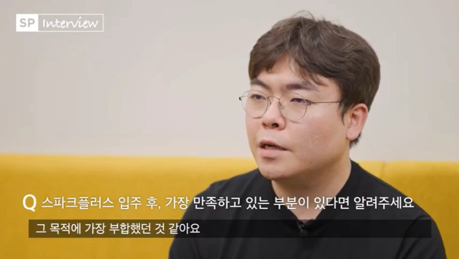 %EC%BD%94%EB%93%9C%EC%8A%A4%ED%85%8C%EC%9D%B4%EC%B8%A0(%EB%B0%B8%EB%9F%B0%EC%8A%A4%EA%B2%8C%EC%9E%84%EC%BA%A1%EC%B2%98).PNG?type=w1