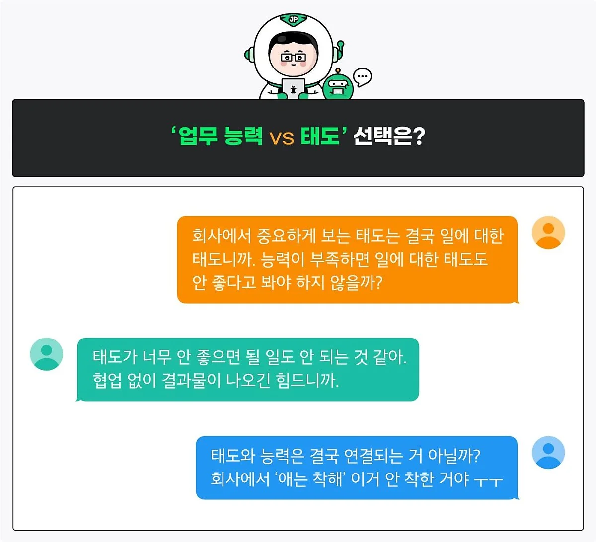 %EC%9D%B4%EB%AF%B8%EC%A7%803.jpg?type=w1200