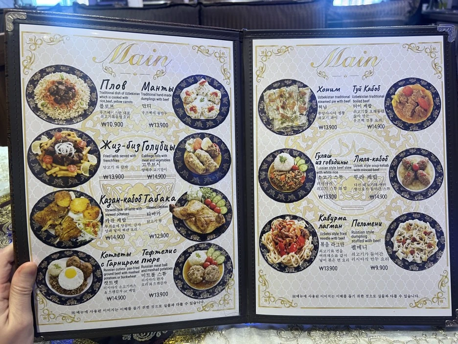 IMG_1246.JPG?type=w1